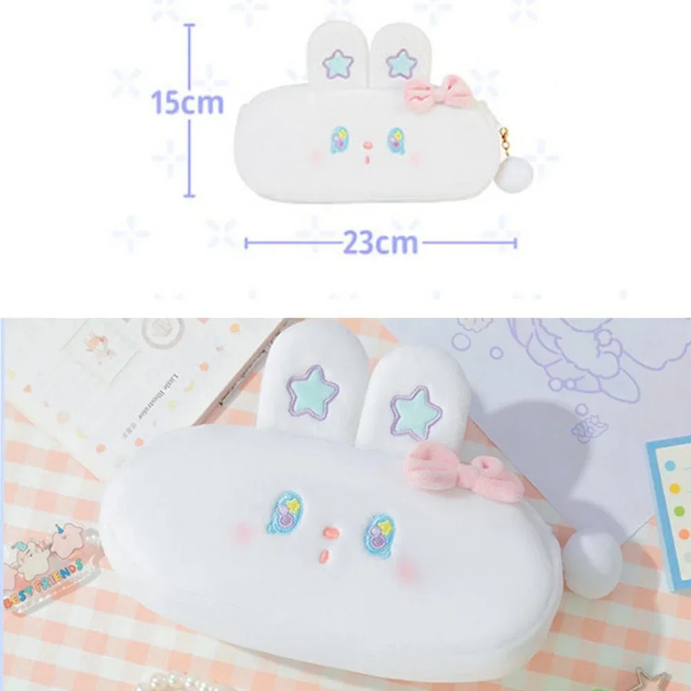 Bubble Bunny Plush Pencil Case | Bunny Rabbit Ears Star Makeup bag Travel Bag